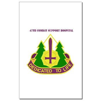 47CSH - M01 - 02 - DUI - 47th Combat Support Hospital with Text Mini Poster Print - Click Image to Close