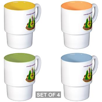47CSH - M01 - 03 - DUI - 47th Combat Support Hospital with Text Stackable Mug Set (4 mugs)