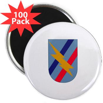 48IB - M01 - 01 - SSI - 48th Infantry Brigade - 2.25" Magnet (100 pack)