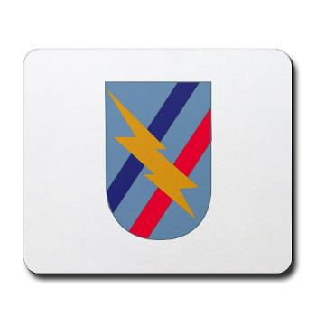48IB - M01 - 03 - SSI - 48th Infantry Brigade - Mousepad - Click Image to Close