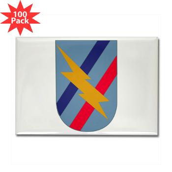 48IB - M01 - 01 - SSI - 48th Infantry Brigade - Rectangle Magnet (100 pack)