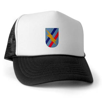 48IB - A01 - 02 - SSI - 48th Infantry Brigade - Trucker Hat