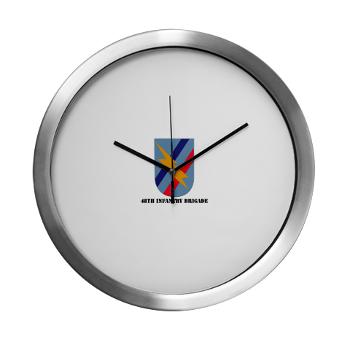 48IB - M01 - 03 - SSI - 48th Infantry Brigade with Text - Modern Wall Clock