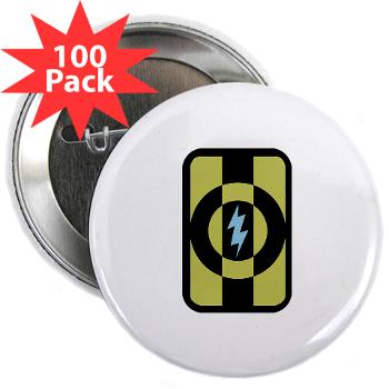 49QG - M01 - 01 - 49th Quartermaster Group - 2.25" Button (100 pack) - Click Image to Close