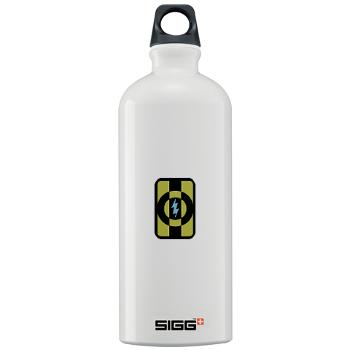 49QG - M01 - 03 - 49th Quartermaster Group - Sigg Water Bottle 1.0L - Click Image to Close