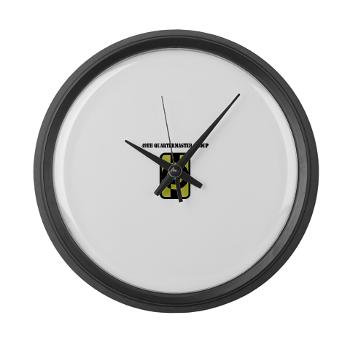 49QG - M01 - 03 - 49th Quartermaster Group with Text - Large Wall Clock