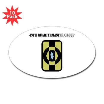 49QG - M01 - 01 - 49th Quartermaster Group with Text - Sticker (Oval 10 pk)