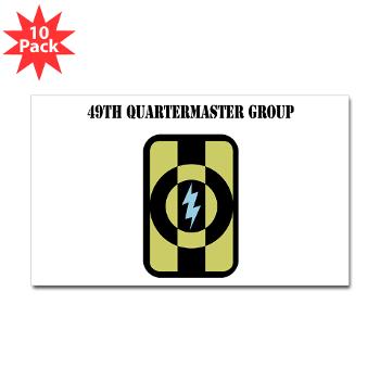 49QG - M01 - 01 - 49th Quartermaster Group with Text - Sticker (Rectangle 10 pk)