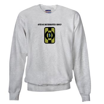 49QG - A01 - 03 - 49th Quartermaster Group with Text - Sweatshirt