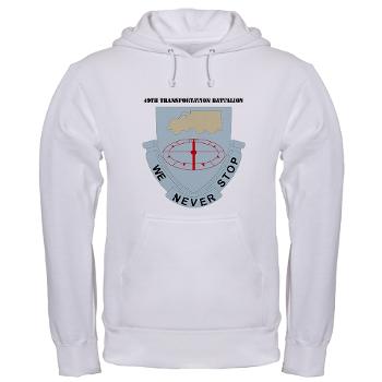 49TB - A01 - 03 - DUI - 49th Transportation Bn with Text Hooded Sweatshirt