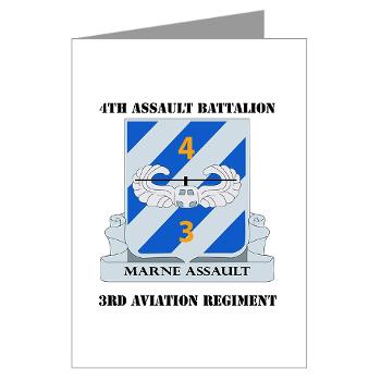 4AB3AR - M01 - 02 - DUI - 4th Assault Bn - 3rd Aviation Regiment with Text Greeting Cards (Pk of 10)