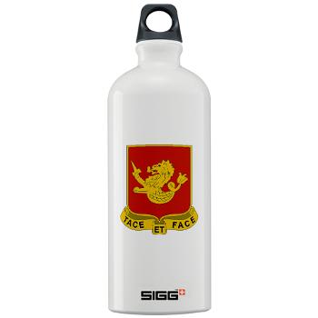 4B25FAR - M01 - 03 - DUI - 4th Bn - 25th Field Artillery Regiment Sigg Water Bottle 1.0L