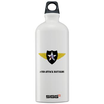 4B2AB - M01 - 03 - SSI - 4-2nd Attack Bn with Text Sigg Water Bottle 1.0L