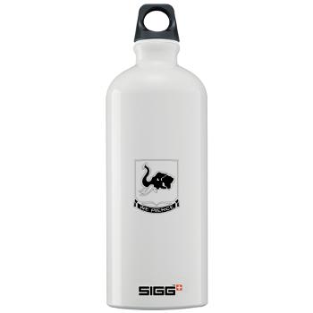 4B64A - M01 - 03 - DUI - 4th Bn 64th Armor - Sigg Water Bottle 1.0L - Click Image to Close