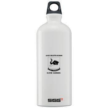 4B64A - M01 - 03 - DUI - 4th Bn 64th Armor with Text - Sigg Water Bottle 1.0L