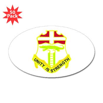 4B6IR - M01 - 01 - DUI - 4th Bn - 6th Infantry Regiment - Sticker (Oval 50 pk) - Click Image to Close