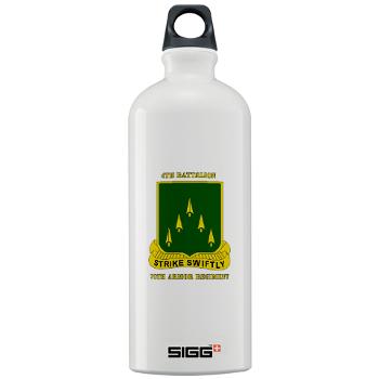 4B70AR - M01 - 03 - SSI - 4th Battalion 70th Armor Rgt with Text - Sigg Water Battle 1.0L