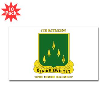 4B70AR - M01 - 01 - SSI - 4th Battalion 70th Armor Rgt with Text - Sticker (Rectangle 10 pk)