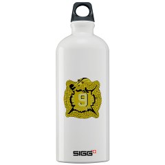 4B9IR - M01 - 03 - DUI - 4th Battalion - 9th Infantry Regiment Sigg Water Bottle 1.0L - Click Image to Close