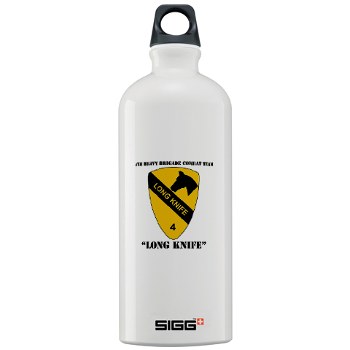 4BCT - M01 - 03 - DUI - 4th Heavy BCT - Long Knife with Text - Sigg Water Bottle 1.0L