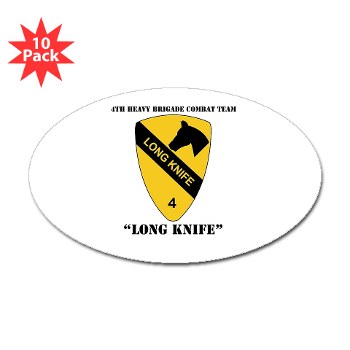 4BCT - M01 - 01 - DUI - 4th Heavy BCT - Long Knife with Text - Sticker (Oval 10 pk)