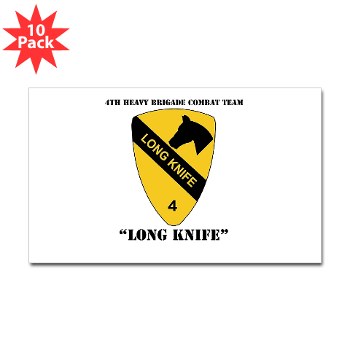 4BCT - M01 - 01 - DUI - 4th Heavy BCT - Long Knife with Text - Sticker (Rectangle 10 pk)