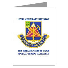 4BCTSTB - M01 - 02 - DUI - 4th BCT - Special Troops Batalion with Text Greeting Cards (Pk of 10)