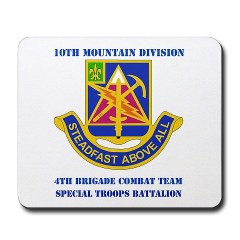 4BCTSTB - M01 - 03 - DUI - 4th BCT - Special Troops Batalion with Text Mousepad