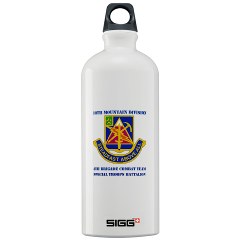 4BCTSTB - M01 - 03 - DUI - 4th BCT - Special Troops Batalion with Text Sigg Water Bottle 1.0L