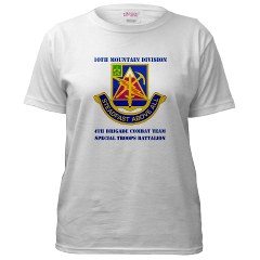4BCTSTB - A01 - 04 - DUI - 4th BCT - Special Troops Batalion with Text Women's T-Shirt