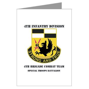4BCTSTB - M01 - 02 - DUI - 4th BCT - Special Troops Battalion with Text Greeting Cards (Pk of 10)