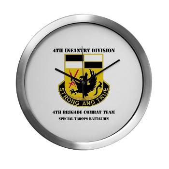 4BCTSTB - M01 - 03 - DUI - 4th BCT - Special Troops Battalion with Text Modern Wall Clock