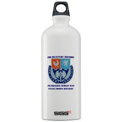 4BCTV4BCTSTB - M01 - 03 - DUI - 4th BCT - Special Troops Bn with Text - Sigg Water Bottle 1.0L