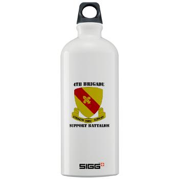 4BSB - M01 - 03 - DUI - 4th Bde - Support Battalion with Text Sigg Water Bottle 1.0L