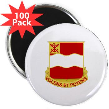 4EB - M01 - 01 - DUI - 4th Engineer Battalion - 2.25" Magnet (100 pack)