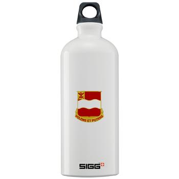 4EB - M01 - 03 - DUI - 4th Engineer Battalion - Sigg Water Bottle 1.0L