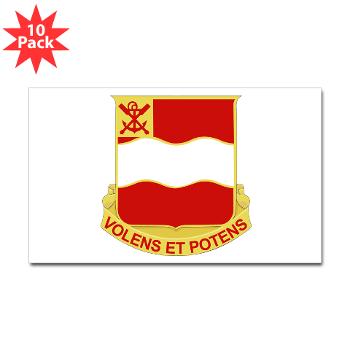 4EB - M01 - 01 - DUI - 4th Engineer Battalion - Sticker (Rectangle 10 pk)