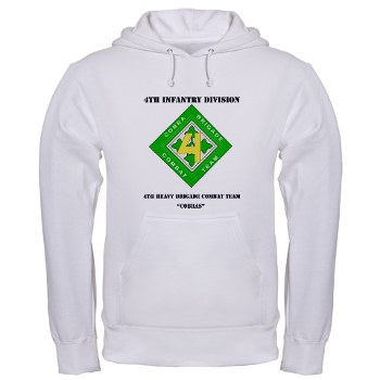 4HBCTC - A01 - 03 - DUI - 4th Heavy BCT - Cobras with Text - Hooded Sweatshirt