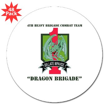 4HBCTDB - M01 - 01 - DUI - 4th HBCT - Dragon Brigade with text 3" Lapel Sticker (48 pk) - Click Image to Close