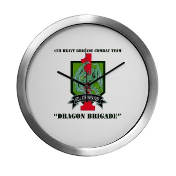 4HBCTDB - M01 - 03 - DUI - 4th HBCT - Dragon Brigade with text Modern Wall Clock - Click Image to Close
