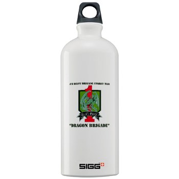 4HBCTDB - M01 - 03 - DUI - 4th HBCT - Dragon Brigade with text Sigg Water Bottle 1.0L