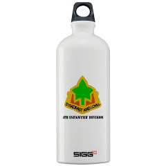 4ID - M01 - 03 - DUI - 4th Infantry Division with text Sigg Water Bottle 1.0L