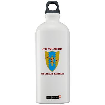4S4CR - M01 - 03 - DUI - 4th Squadron - 4th Cavalry Regt with Text - Sigg Water Bottle 1.0L