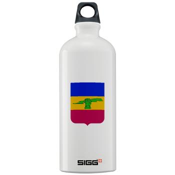 4S73CR - M01 - 03 - DUI - 4th Sqdrn - 73rd Cavalry Regiment Sigg Water Bottle 1.0L