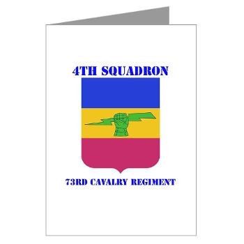 4S73CR - M01 - 02 - DUI - 4th Sqdrn - 73rd Cavalry Regiment with Text Greeting Cards (Pk of 20)