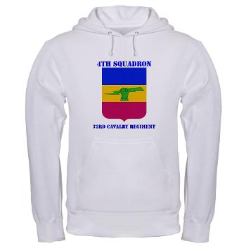 4S73CR - A01 - 03 - DUI - 4th Sqdrn - 73rd Cavalry Regiment with Text Hooded Sweatshirt