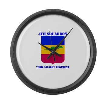4S73CR - M01 - 03 - DUI - 4th Sqdrn - 73rd Cavalry Regiment with Text Large Wall Clock