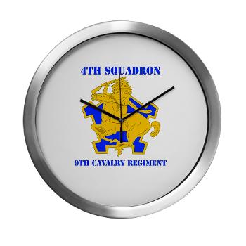 4S9CR - M01 - 03 - DUI - 4th Squadron - 9th Cavalry Regiment with Text - Modern Wall Clock