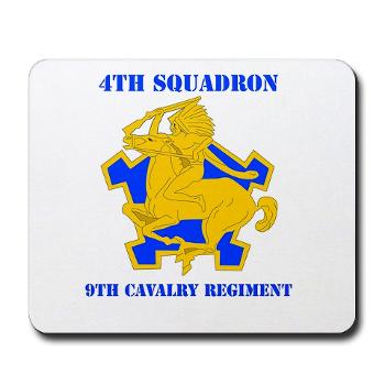 4S9CR - M01 - 03 - DUI - 4th Squadron - 9th Cavalry Regiment with Text - Mousepad