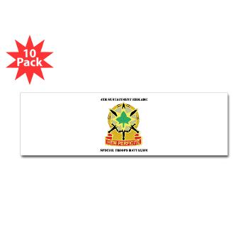 4SB4BSTB- M01 - 01 - DUI - 4th Brigade - Special Troops Bn with Text - Sticker (Bumper 10 pk)